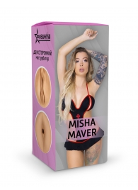 Двусторонний мастурбатор Misha Maver - 22 см. - ФлешНаш - в Якутске купить с доставкой