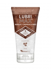 Интимный гель-смазка на водной основе Lubrimax Magic Cappuccino - 75 мл. - ИнтелБИО - купить с доставкой в Якутске