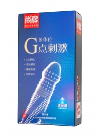 Ультратонкие презервативы Elasun G-spot stimulation с ребрами и точками - 10 шт. - Elasun - купить с доставкой в Якутске