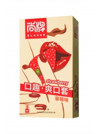 Презервативы Elasun Strawberry с аромато клубники - 10 шт. - Elasun - купить с доставкой в Якутске