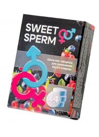 Шипучие таблетки для мужчин Sweet Sperm для изменения вкуса спермы (4 шт. по 0,5 гр.) - Капиталпродукт - купить с доставкой в Якутске