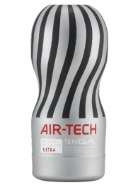 Серый мастурбатор Reusable Vacuum CUP ULTRA - Tenga - в Якутске купить с доставкой Серый мастурбатор Reusable Vacuum CUP ULTRA - Tenga - в Якутске купить с доставкой