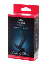 Анальная пробка Driven by Desire Silicone Butt Plug - 9 см. - Fifty Shades of Grey - в Якутске купить с доставкой