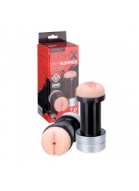 Мастурбатор 2-в-1 REALSTUFF 2 IN 1 HUMMER ANUS   VAGINA: вагина и анус - Dream Toys - в Якутске купить с доставкой