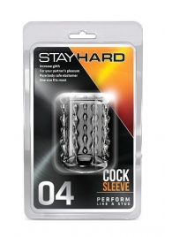 Прозрачная насадка с бороздками STAY HARD COCK SLEEVE 04 CLEAR - Blush Novelties - в Якутске купить с доставкой