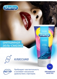 Интимная гель-смазка Shefox «Классическая» - 50 мл. - Shefox - купить с доставкой в Якутске