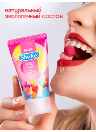 Интимная гель-смазка Shefox «Бабл гам» - 50 мл. - Shefox - купить с доставкой в Якутске