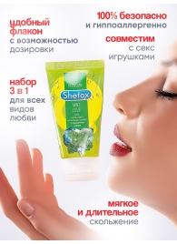 Интимная гель-смазка Shefox «Мятная любовь» - 50 мл. - Shefox - купить с доставкой в Якутске