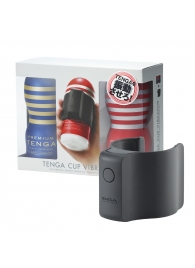 Набор Tenga Cup Vibrator 1st Set: вибратор Cup Vibrator, мастурбатор Original Vacuum Cup, мастурбатор Premium Original Vacuum Cup - Tenga - в Якутске купить с доставкой Набор Tenga Cup Vibrator 1st Set: вибратор Cup Vibrator, мастурбатор Original Vacuum Cup, мастурбатор Premium Original Vacuum Cup - Tenga - в Якутске купить с доставкой