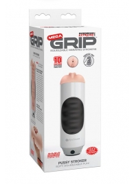 Мастурбатор-вагина Extreme Toyz Mega Grip Vibrating Stroker Mouth - Pipedream - в Якутске купить с доставкой