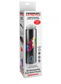 Перезаряжаемый мастурбатор-ротик Extreme Toyz Rechargeable Roto-Bator Mouth - Pipedream - в Якутске купить с доставкой