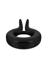 Черное эрекционное кольцо Marry Me Rechargeable Vibrating Cockring - Adrien Lastic - в Якутске купить с доставкой
