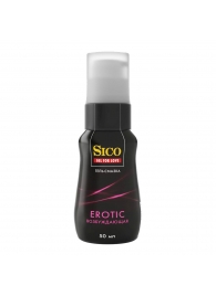 Возбуждающая гель-смазка Sico Erotic - 50 мл. - Sico - купить с доставкой в Якутске