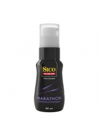 Пролонгирующая гель-смазка Sico Marathon - 50 мл. - Sico - купить с доставкой в Якутске