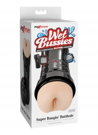 Мастурбатор-анус в колбе Super Banging Butthole - Pipedream - в Якутске купить с доставкой