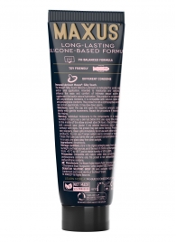 Интимный гель на силиконовой основе MAXUS Silky Touch - 75 мл. - Maxus - купить с доставкой в Якутске
