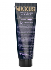 Интимный гель на водной основе MAXUS Peaceful Oasis - 75 мл. - Maxus - купить с доставкой в Якутске