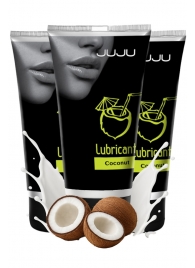Набор из 3 съедобных лубрикантов JUJU со вкусом кокоса - JuJu - купить с доставкой в Якутске Набор из 3 съедобных лубрикантов JUJU со вкусом кокоса - JuJu - купить с доставкой в Якутске