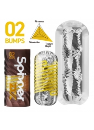 Мастурбатор Tenga Spinner DX 02 Bumps - Tenga - в Якутске купить с доставкой