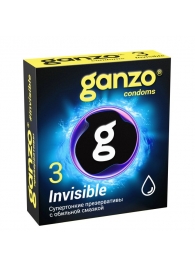 Супертонкие презервативы Ganzo Invisible - 3 шт. - Ganzo - купить с доставкой в Якутске