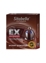 Стимулирующая насадка Sitabella Extender  Шоколад - Sitabella - купить с доставкой в Якутске