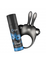 Набор для пар Vibe! Bunny - ORGIE - купить с доставкой в Якутске