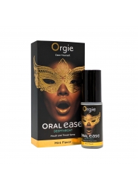 Оральный спрей Oral Ease Deepthroat - 15 мл. - ORGIE - купить с доставкой в Якутске