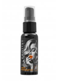 Съедобный гель Erotist Sweet Provocation Lemon And Caramel - 30 мл. - Erotist Lubricants - купить с доставкой в Якутске