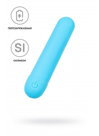 Голубая силиконовая перезаряжаемая вибропуля Murr - 10 см. - A-toys купить в Якутске с доставкой в Orgasmix.ru Голубая силиконовая перезаряжаемая вибропуля Murr - 10 см. - A-toys