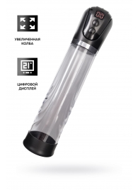 Автоматическая помпа для пениса Ivar - Sexus - в Якутске купить с доставкой