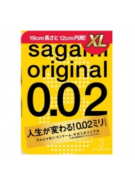 Презервативы увеличенного размера Sagami Original 0.02 XL-size - 3 шт. - Sagami - купить с доставкой в Якутске