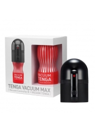 Набор Tenga Vacuum Max: мастурбатор и устройство для создания вакуума - Tenga - в Якутске купить с доставкой Набор Tenga Vacuum Max: мастурбатор и устройство для создания вакуума - Tenga - в Якутске купить с доставкой