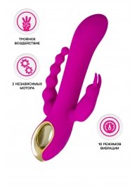 Лиловый тройной вибратор Trinny - 21,5 см. - A-toys купить в Якутске с доставкой в Orgasmix.ru Лиловый тройной вибратор Trinny - 21,5 см. - A-toys