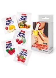 Набор из 5 саше съедобных смазок Tutti-Frutti - Биоритм - купить с доставкой в Якутске Набор из 5 саше съедобных смазок Tutti-Frutti - Биоритм - купить с доставкой в Якутске
