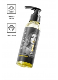 Разогревающее массажное масло Erotist Caramel Club с ароматом ананаса - 100 мл. - Erotist Lubricants - купить с доставкой в Якутске