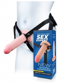 Мужской полый страпон на регулируемых ремнях - 18,5 см. - Sex Expert - купить с доставкой в Якутске