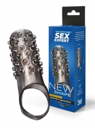 Дымчатая насадка на пенис с выпуклостями - 12 см. - Sex Expert - в Якутске купить с доставкой