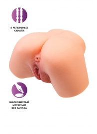 Телесный реалистичный мастурбатор-полуторс с 2 любовными входами - No Name - в Якутске купить с доставкой