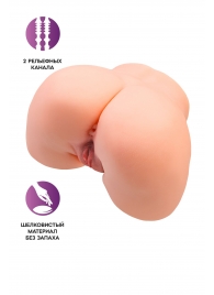 Телесный мастурбатор в форме попки с 2 любовными входами - No Name - в Якутске купить с доставкой