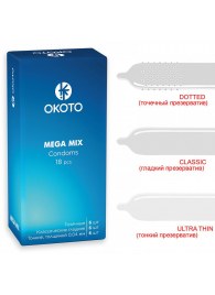 Презервативы OKOTO Mega Mix - 18 шт. - Sitabella - купить с доставкой в Якутске