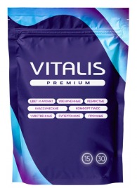 Презервативы VITALIS Premium Сomfort Plus анатомической формы - 15 шт. - Vitalis - купить с доставкой в Якутске