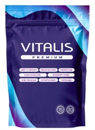 Микс презервативов VITALIS Premium mix - 15 шт. - Vitalis - купить с доставкой в Якутске