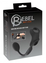 Черное виброкольцо с анальной пробкой Cock Ring with RC Butt Plug - Orion - в Якутске купить с доставкой