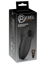 Мужской вибратор-стимулятор Man Wand with Vibration and Moving Wings - Orion - в Якутске купить с доставкой