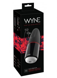 Мастурбатор с двумя моторами WYNE Masturbator 02 - Orion - в Якутске купить с доставкой