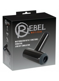 Черный мастурбатор с удобной ручкой Masturbator with 2 Functions - Orion - в Якутске купить с доставкой