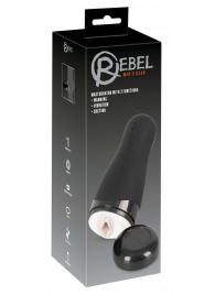 Черный вибромастурбатор с подогревом Masturbator with 3 Functions - Orion - в Якутске купить с доставкой