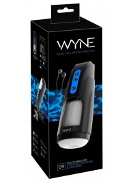 Мощный мастурбатор WYNE Masturbator 09 - Orion - в Якутске купить с доставкой