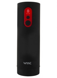 Автоматический мастурбатор WYNE Masturbator 08 - Orion - в Якутске купить с доставкой