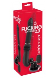 Черная секс-машина с пультом ДУ RC Fucking Machine 2.0 - Orion - купить с доставкой в Якутске